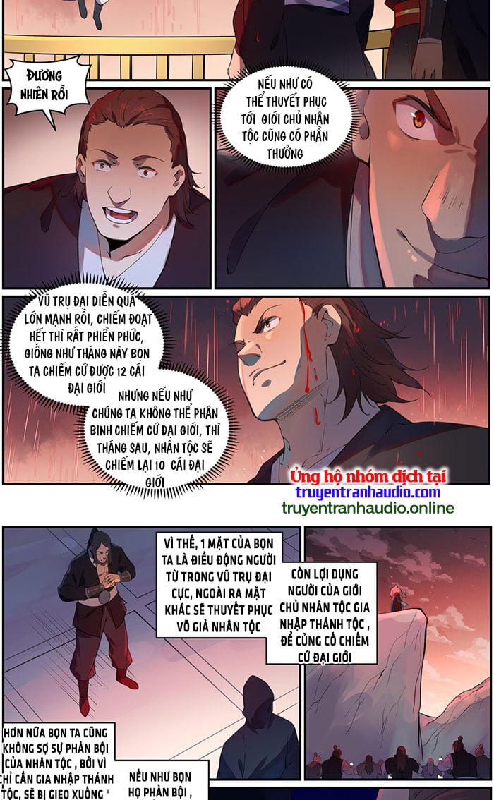 Bách Luyện Thành Thần Chapter 767 - Trang 4