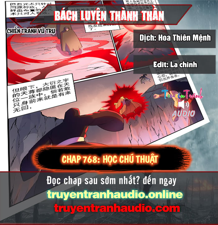 Bách Luyện Thành Thần Chapter 768 - Trang 3