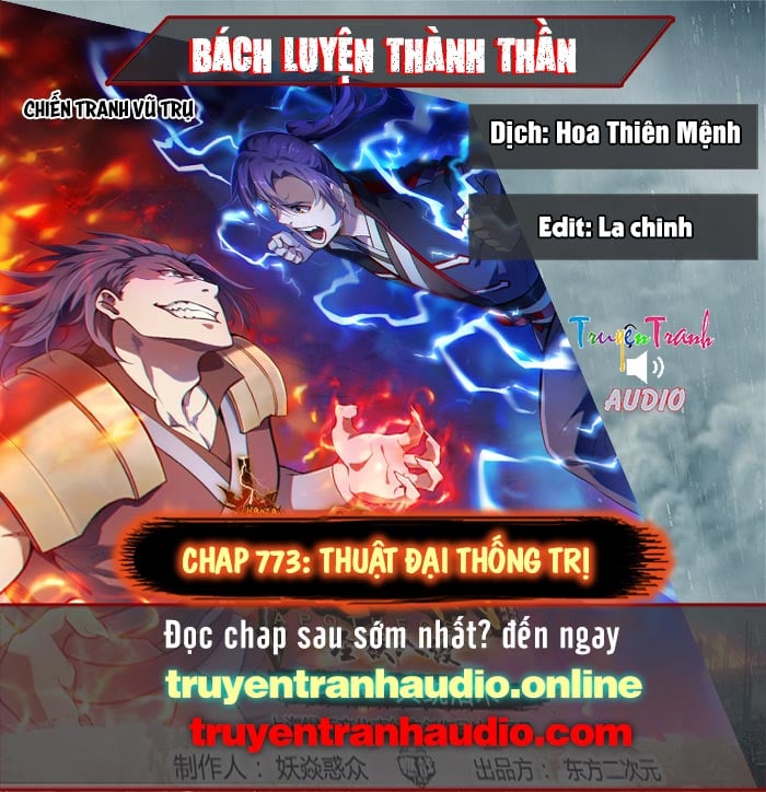 Bách Luyện Thành Thần Chapter 773 - Trang 4