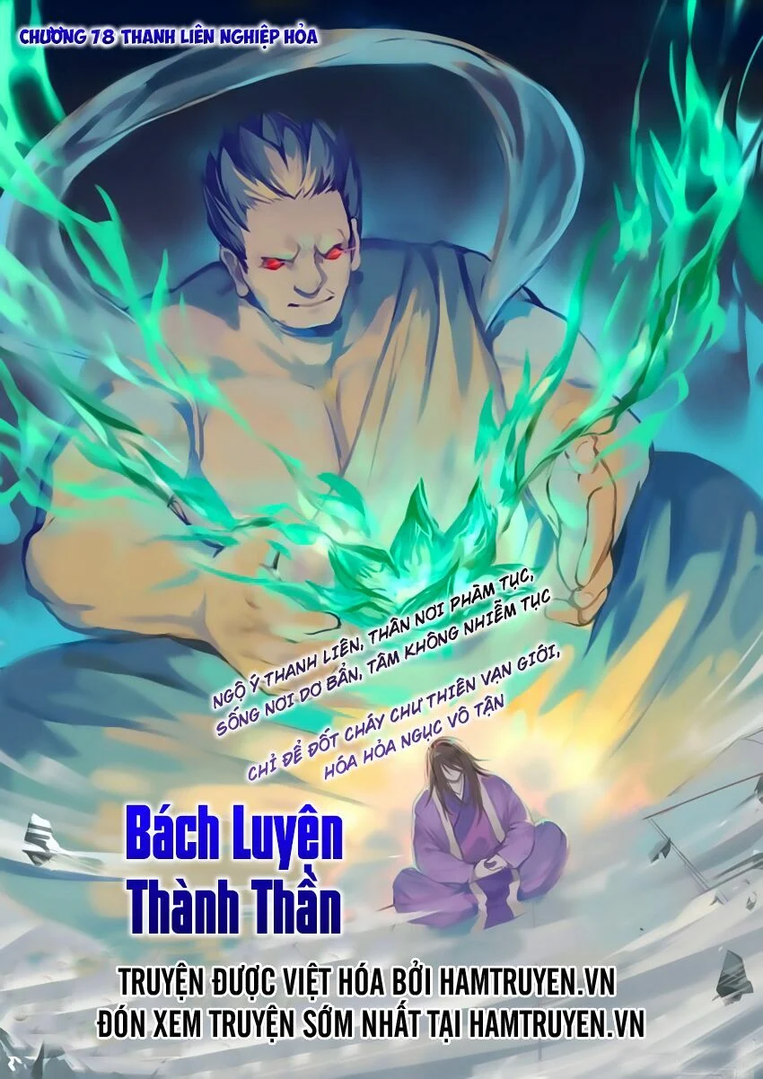 Bách Luyện Thành Thần Chapter 78 - Trang 4