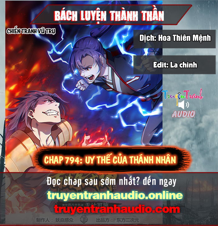 bách luyện thành thần Chapter 794 - Next Chapter 795