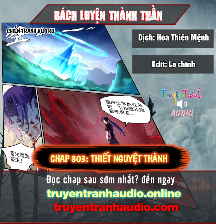 bách luyện thành thần Chapter 803 - Next Chapter 804