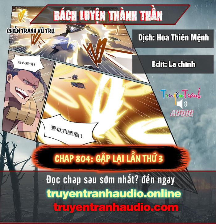 Bách Luyện Thành Thần Chapter 804 - Trang 4