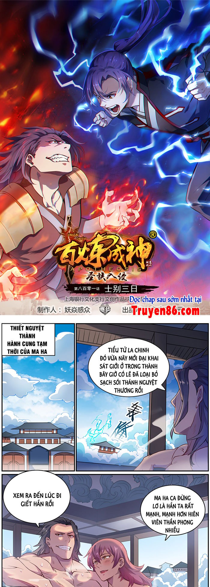 Bách Luyện Thành Thần Chapter 804 - Trang 4