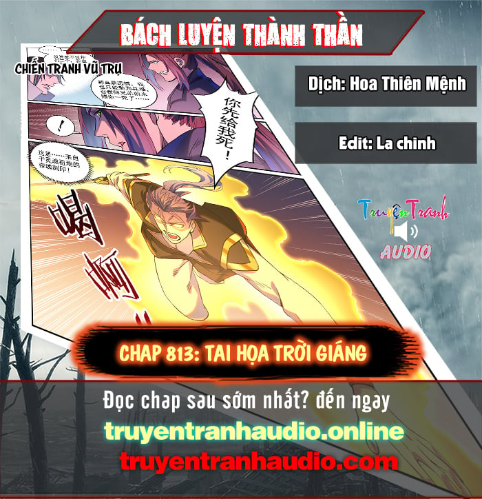 Bách Luyện Thành Thần Chapter 813 - Trang 3