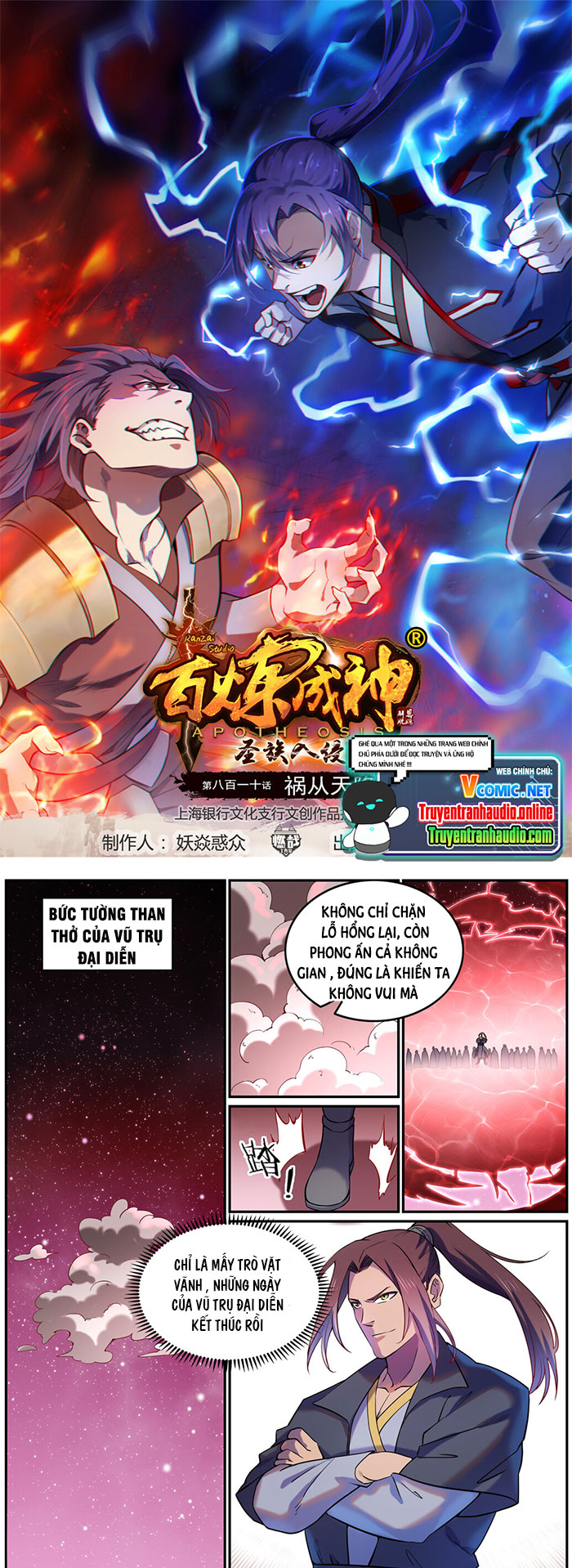 Bách Luyện Thành Thần Chapter 813 - Trang 3