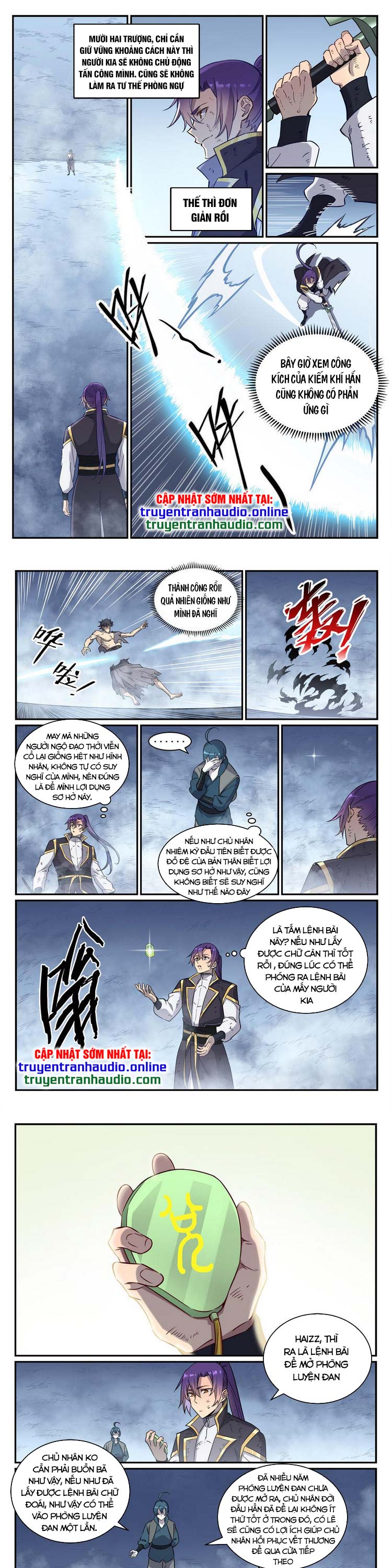 bách luyện thành thần Chapter 818 - Next Chapter 819