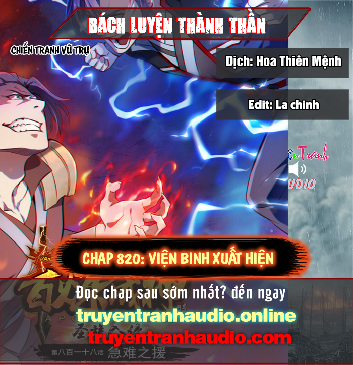 bách luyện thành thần Chapter 821 - Next Chapter 822