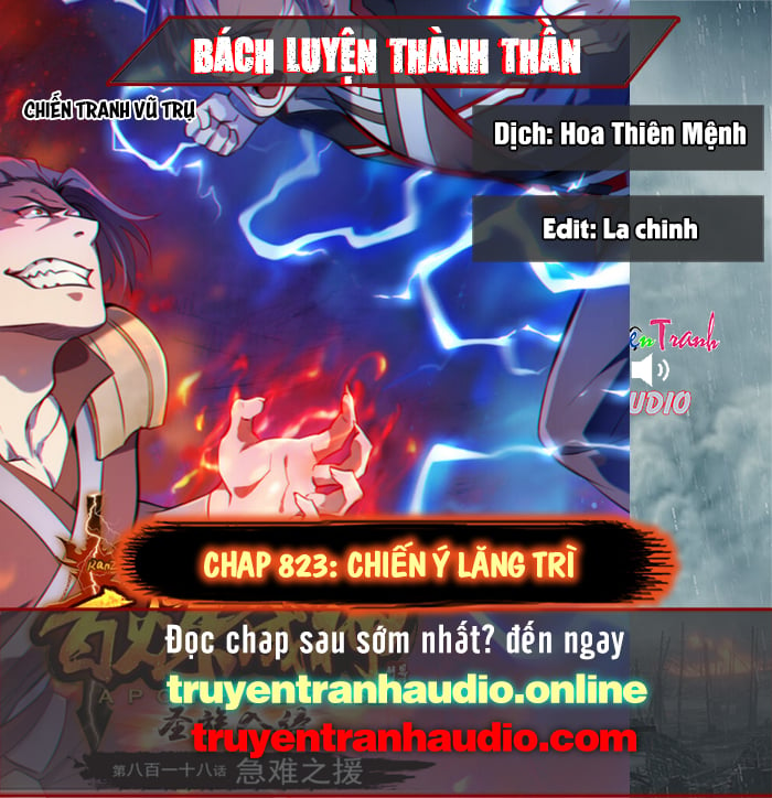 Bách Luyện Thành Thần Chapter 823 - Trang 3