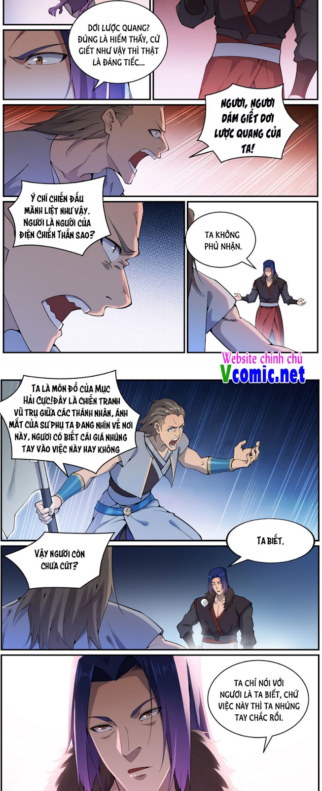 Bách Luyện Thành Thần Chapter 823 - Trang 3