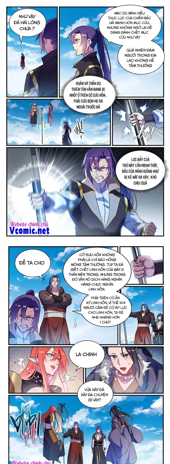 bách luyện thành thần Chapter 824 - Next Chapter 825