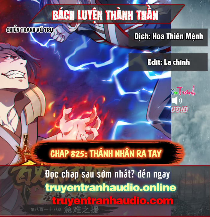 Bách Luyện Thành Thần Chapter 825 - Trang 2