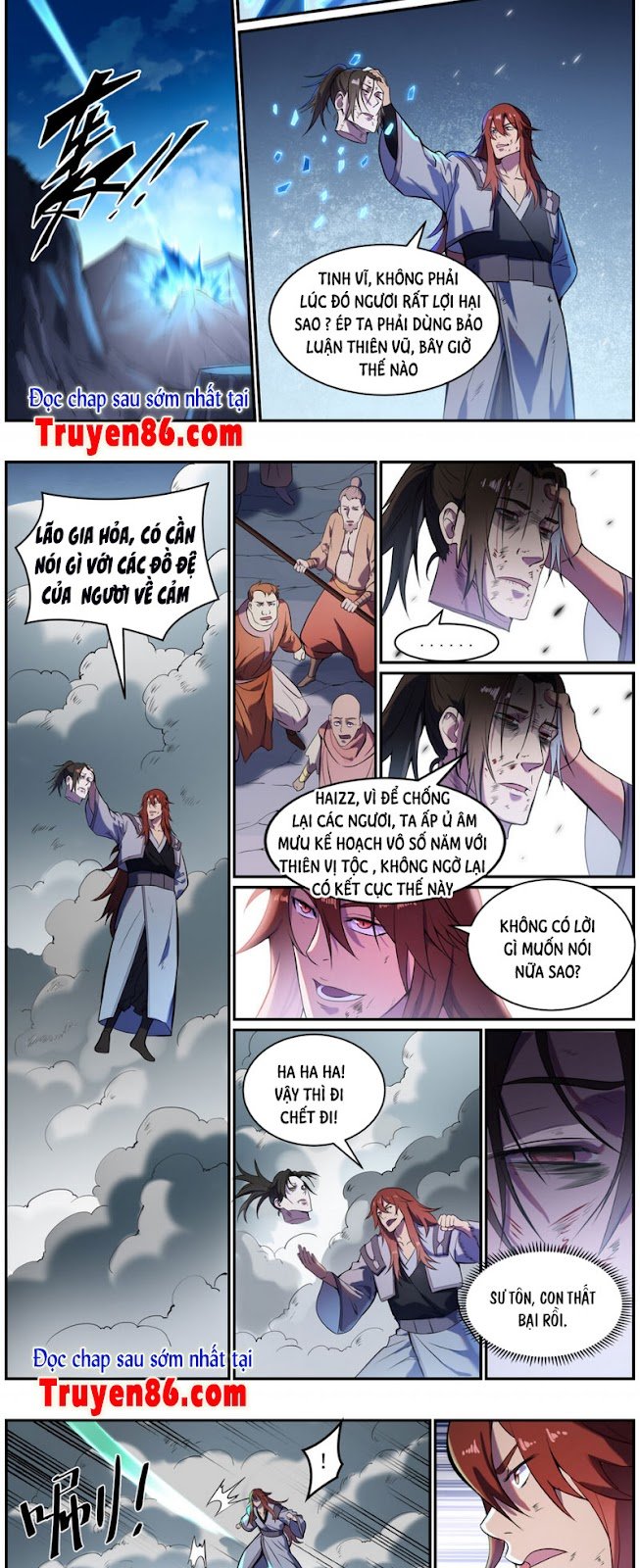 Bách Luyện Thành Thần Chapter 825 - Trang 2