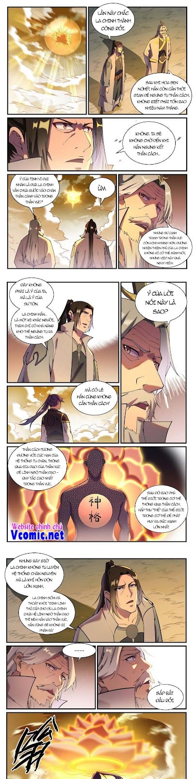 Bách Luyện Thành Thần Chapter 832 - Trang 3