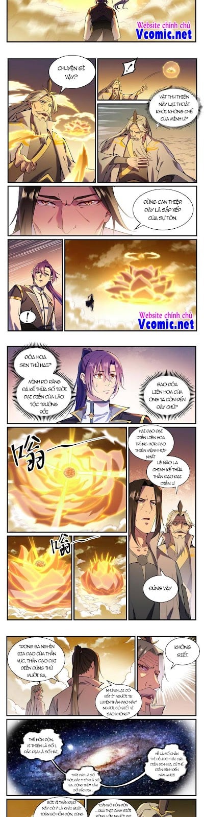 Bách Luyện Thành Thần Chapter 832 - Trang 3