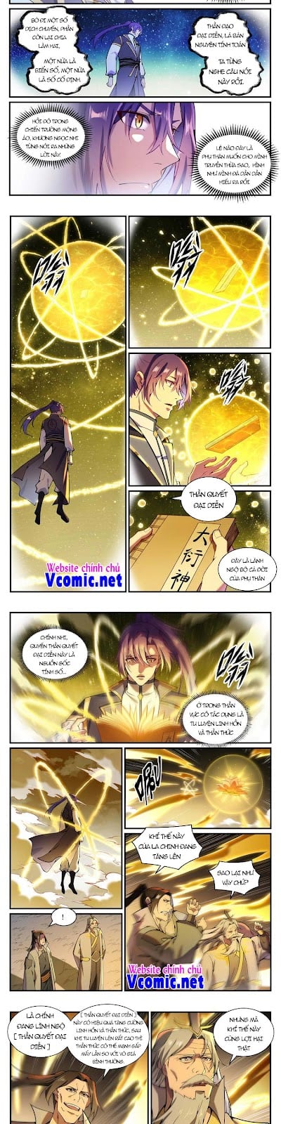 Bách Luyện Thành Thần Chapter 832 - Trang 3