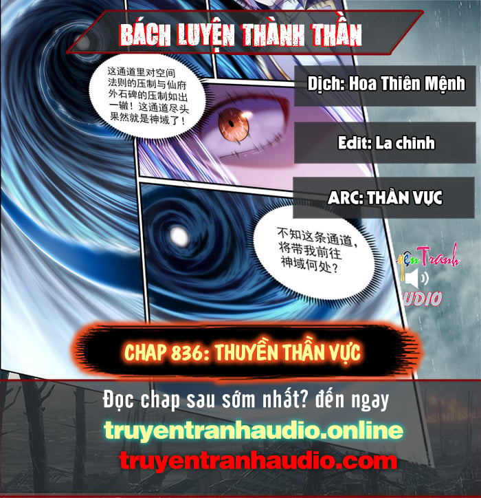 bách luyện thành thần Chapter 836 - Next Chapter 837