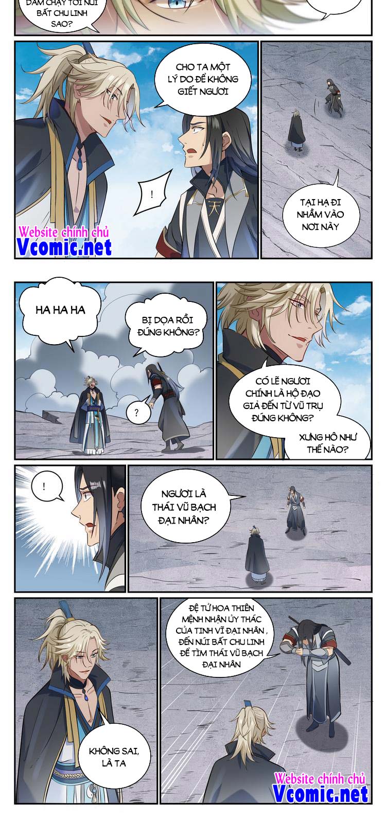 bách luyện thành thần Chapter 849 - Next chapter 850