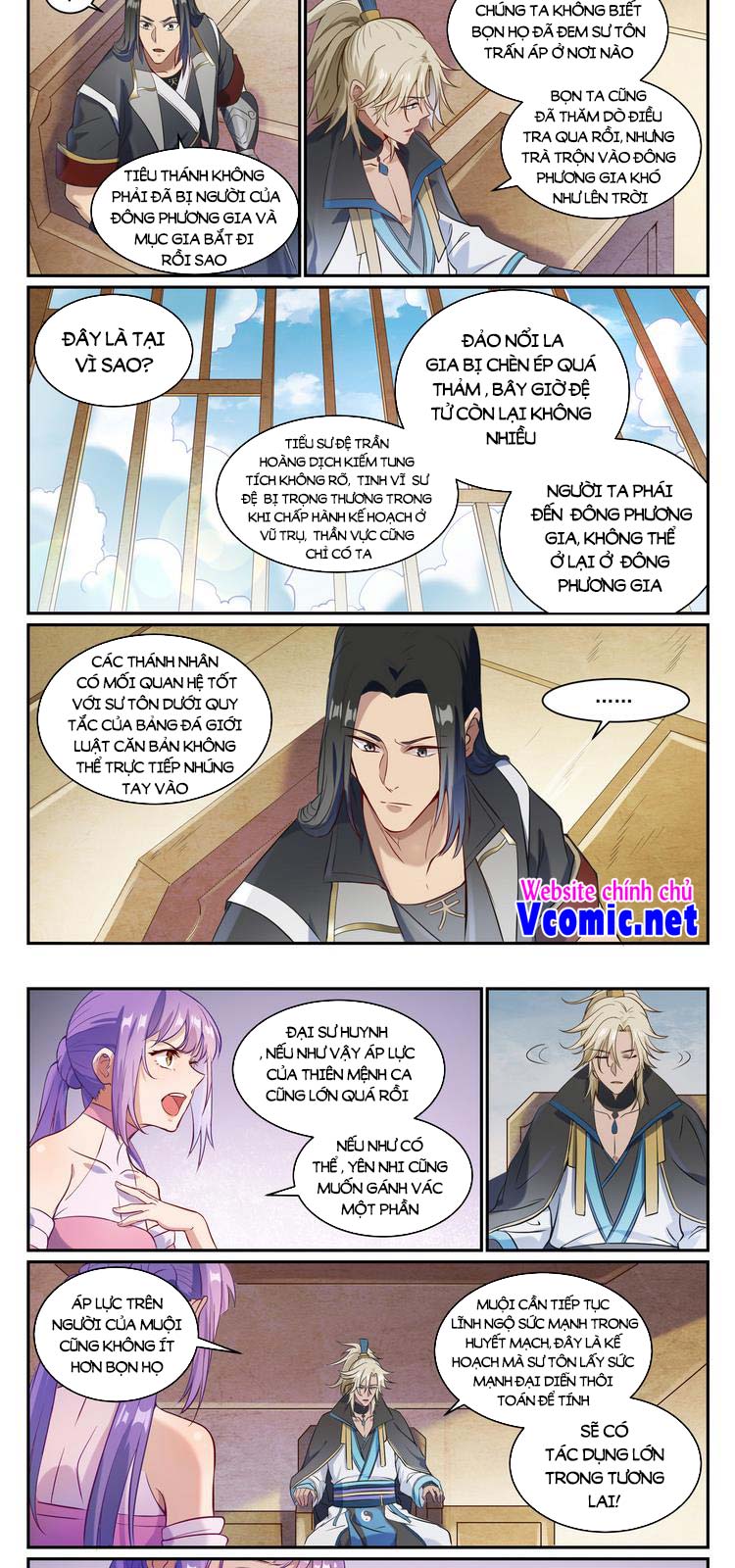 bách luyện thành thần Chapter 849 - Next chapter 850