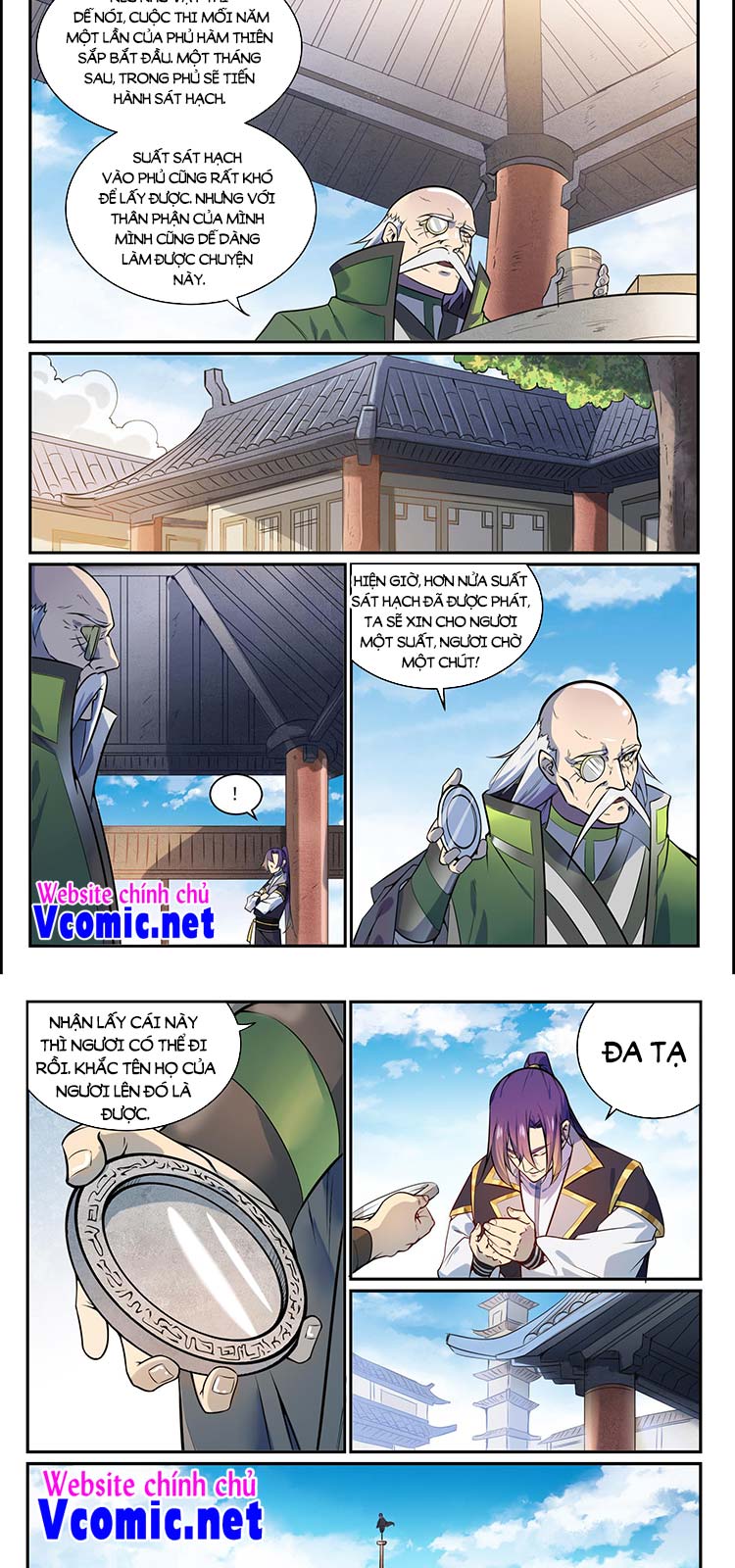 Bách Luyện Thành Thần Chapter 852 - Trang 4