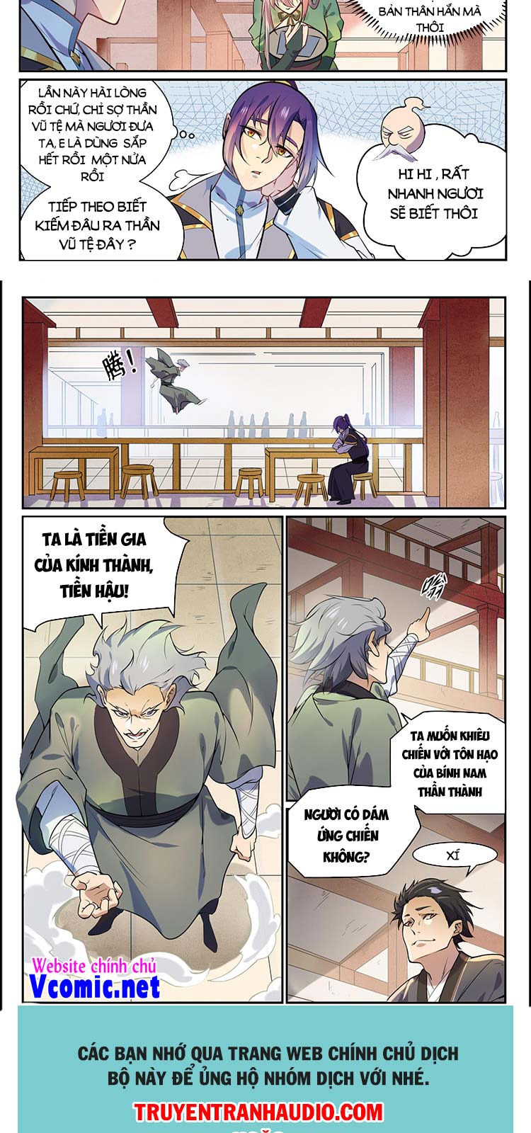 Bách Luyện Thành Thần Chapter 852 - Trang 4