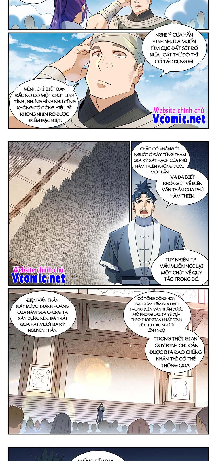 Bách Luyện Thành Thần Chapter 859 - Trang 4