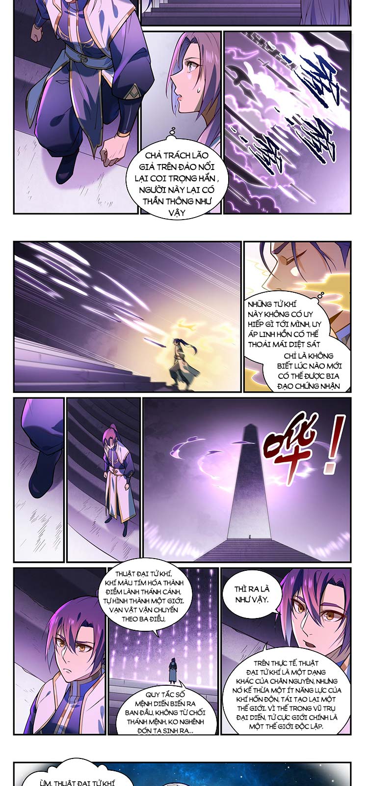 Bách Luyện Thành Thần Chapter 860 - Trang 4