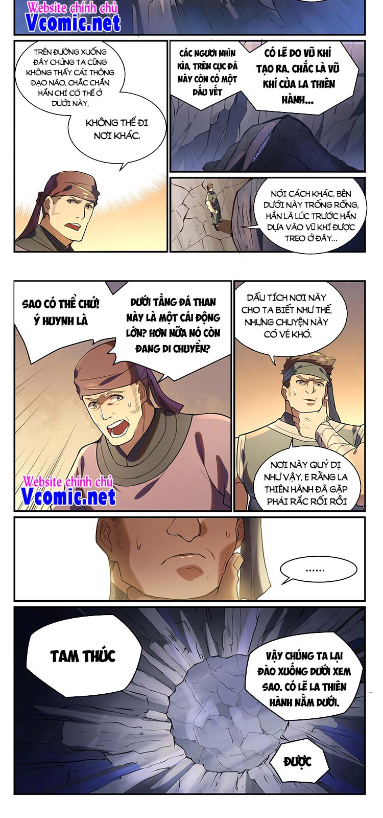 Bách Luyện Thành Thần Chapter 866 - Trang 4