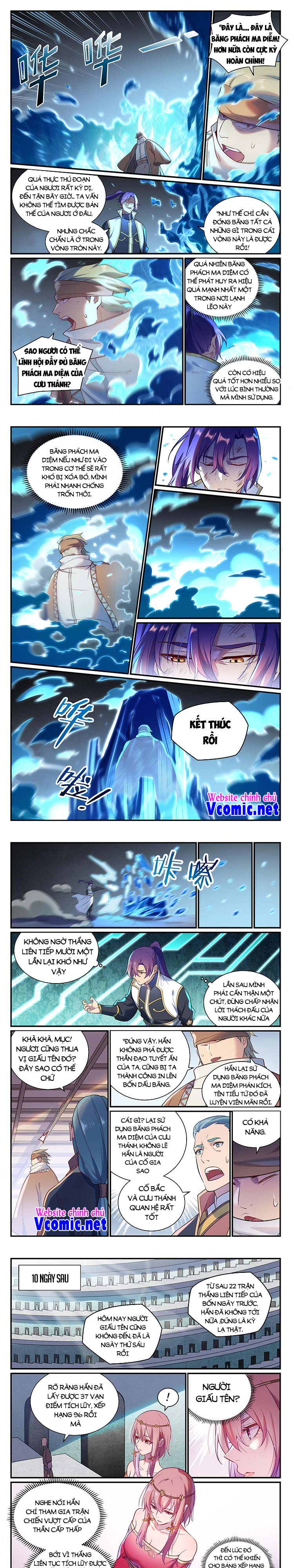 Bách Luyện Thành Thần Chapter 889 - Next Chapter 890