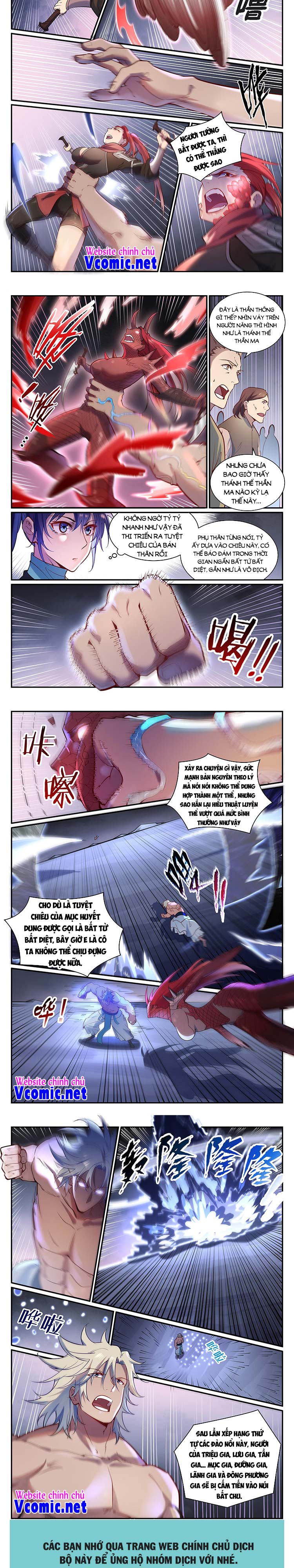 Bách Luyện Thành Thần Chapter 890 - Trang 4