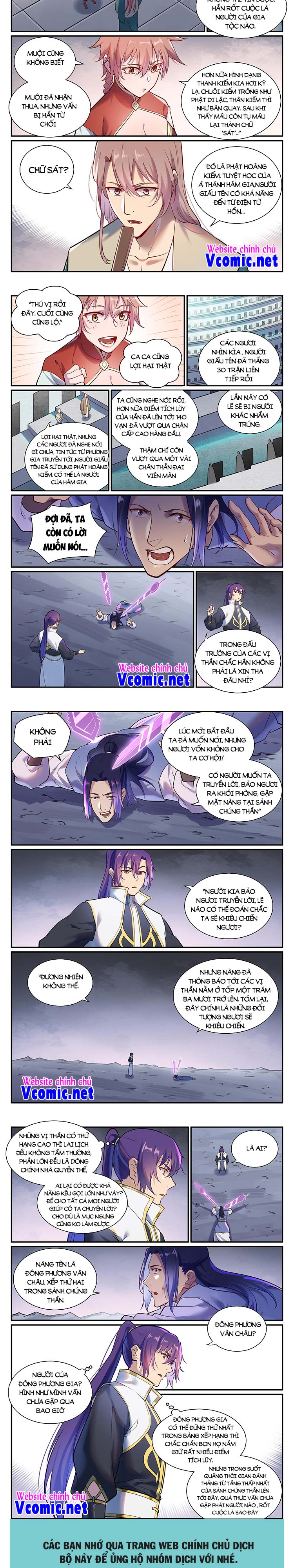 Bách Luyện Thành Thần Chapter 893 - Trang 3