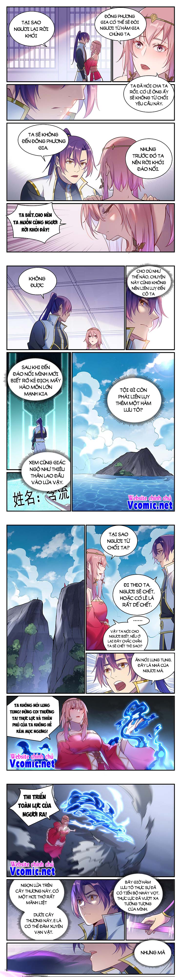 Bách Luyện Thành Thần Chapter 897 - Trang 3