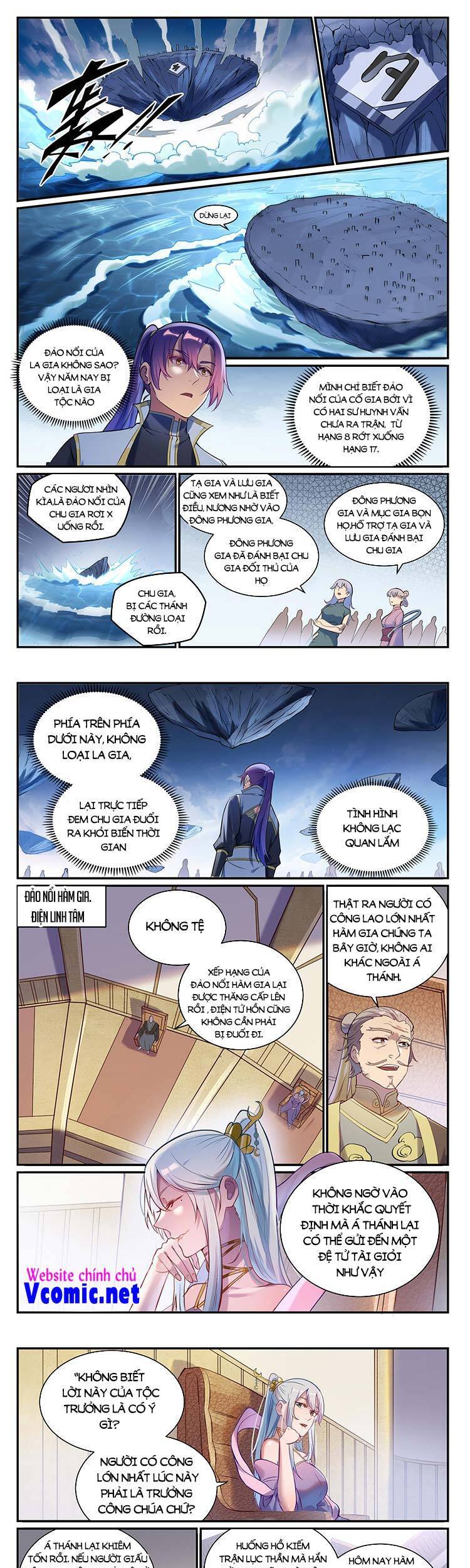 Bách Luyện Thành Thần Chapter 899 - Trang 4