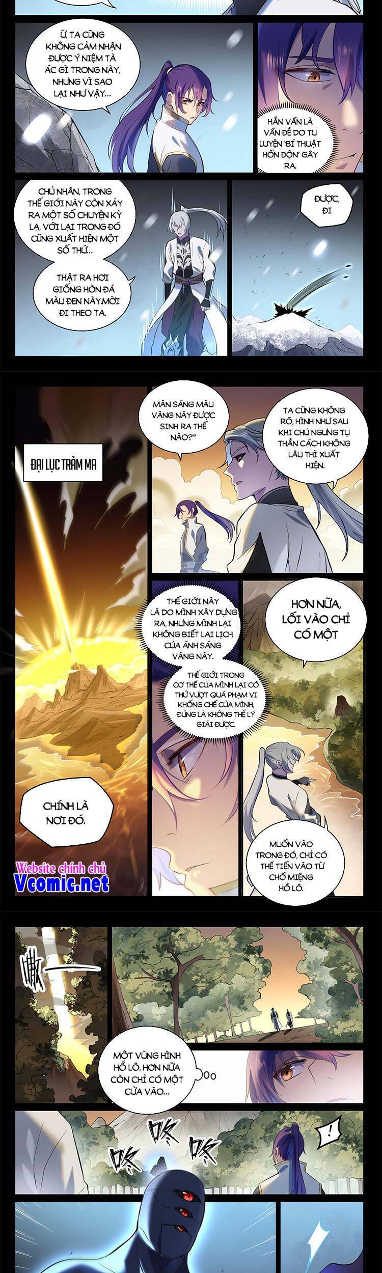 Bách Luyện Thành Thần Chapter 899 - Trang 4