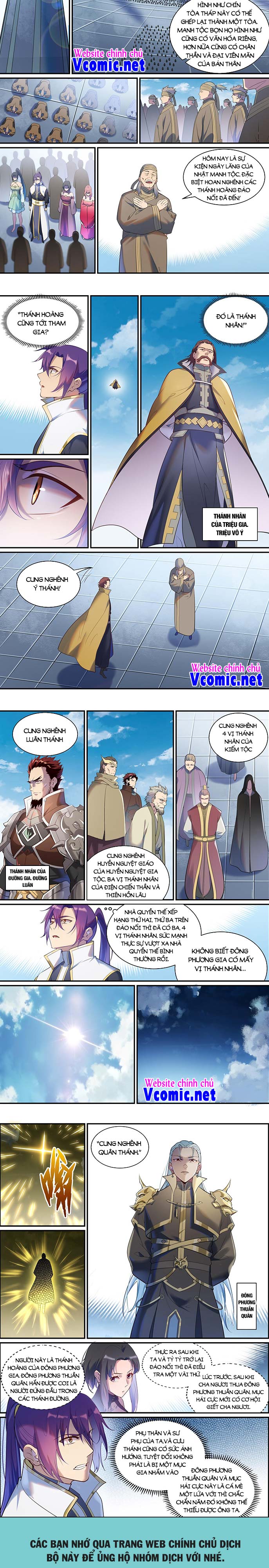 bách luyện thành thần Chapter 903 - Next chapter 904