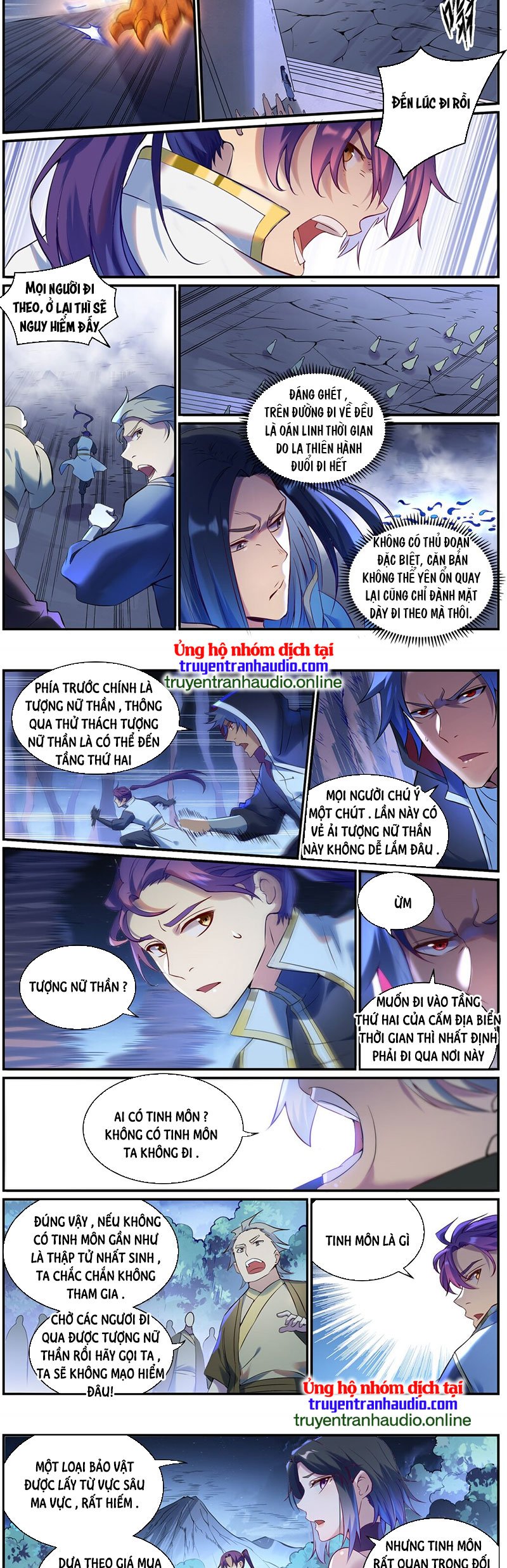 Bách Luyện Thành Thần Chapter 907 - Trang 4