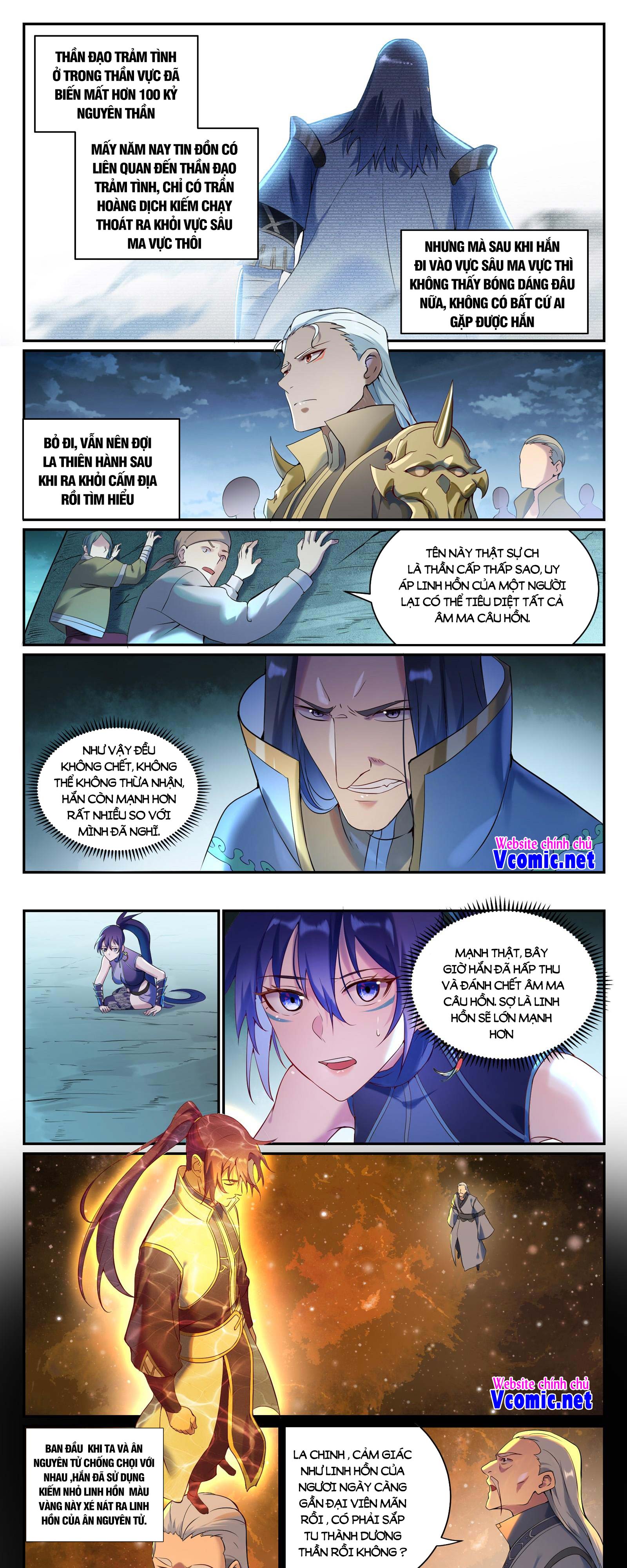 bách luyện thành thần Chapter 912 - Next chapter 913