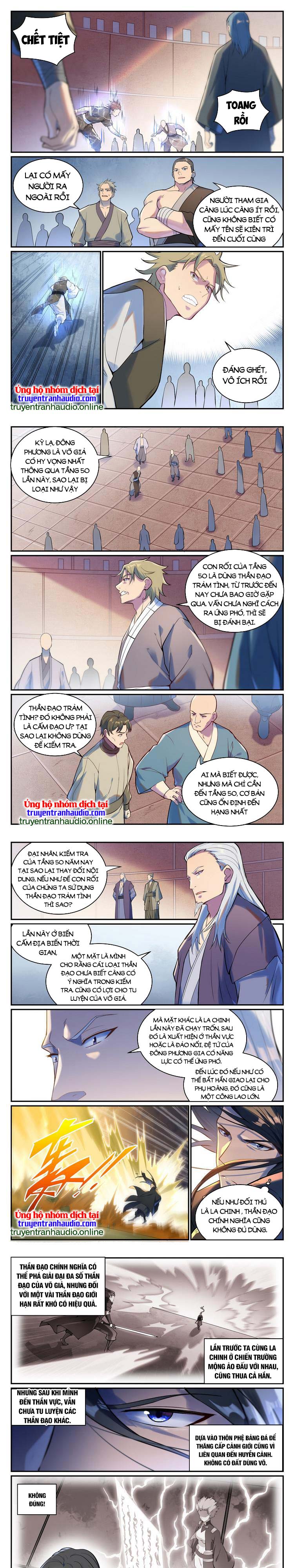 Bách Luyện Thành Thần Chapter 936 - Trang 2