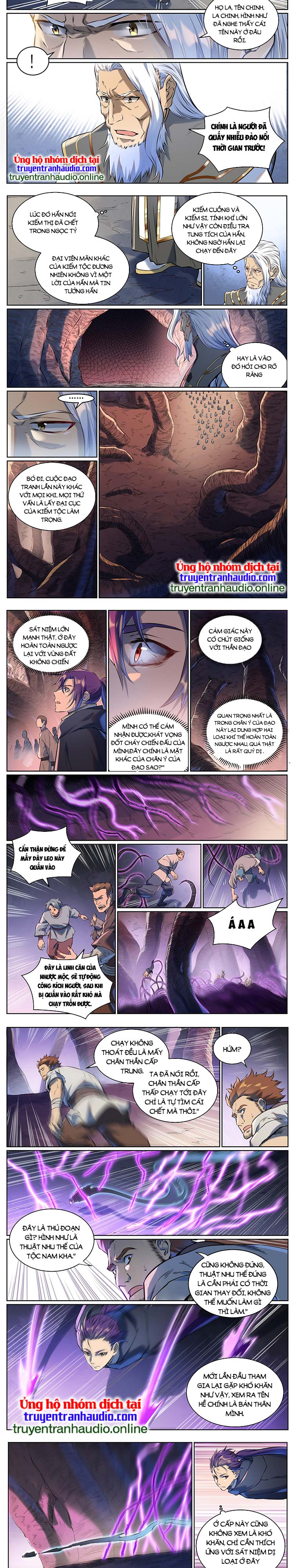 Bách Luyện Thành Thần Chapter 942 - Trang 2