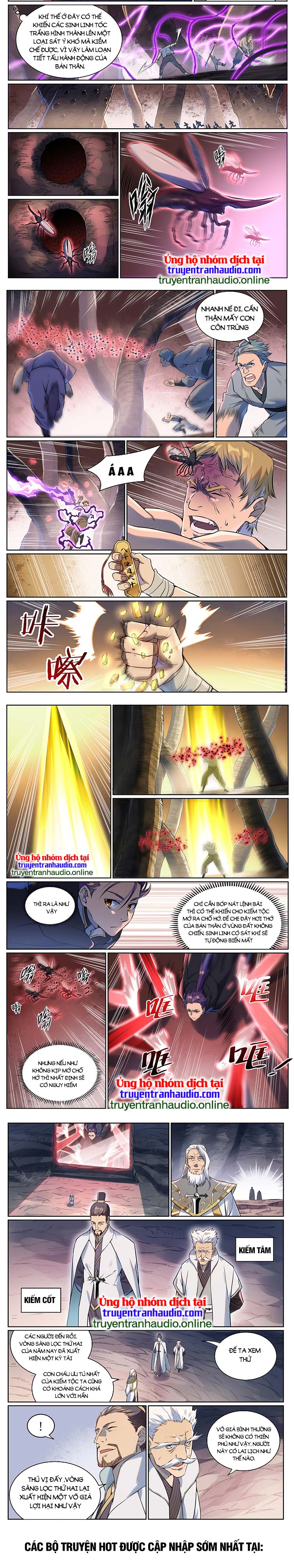 Bách Luyện Thành Thần Chapter 942 - Trang 2