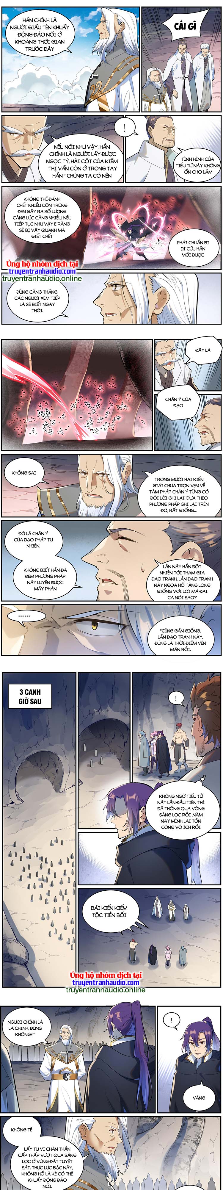 bách luyện thành thần Chapter 943 - Next chapter 944