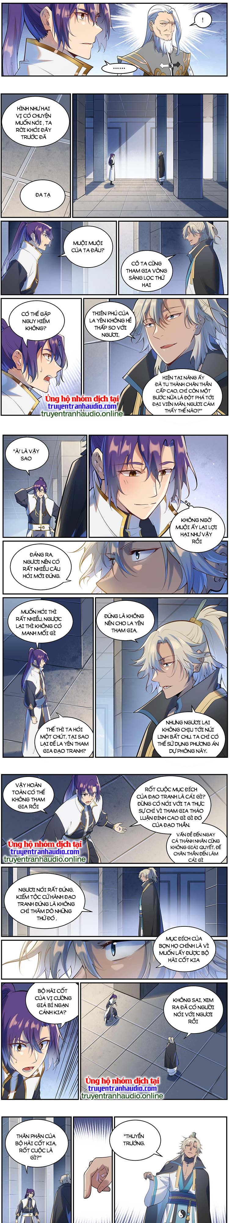 bách luyện thành thần Chapter 943 - Next chapter 944