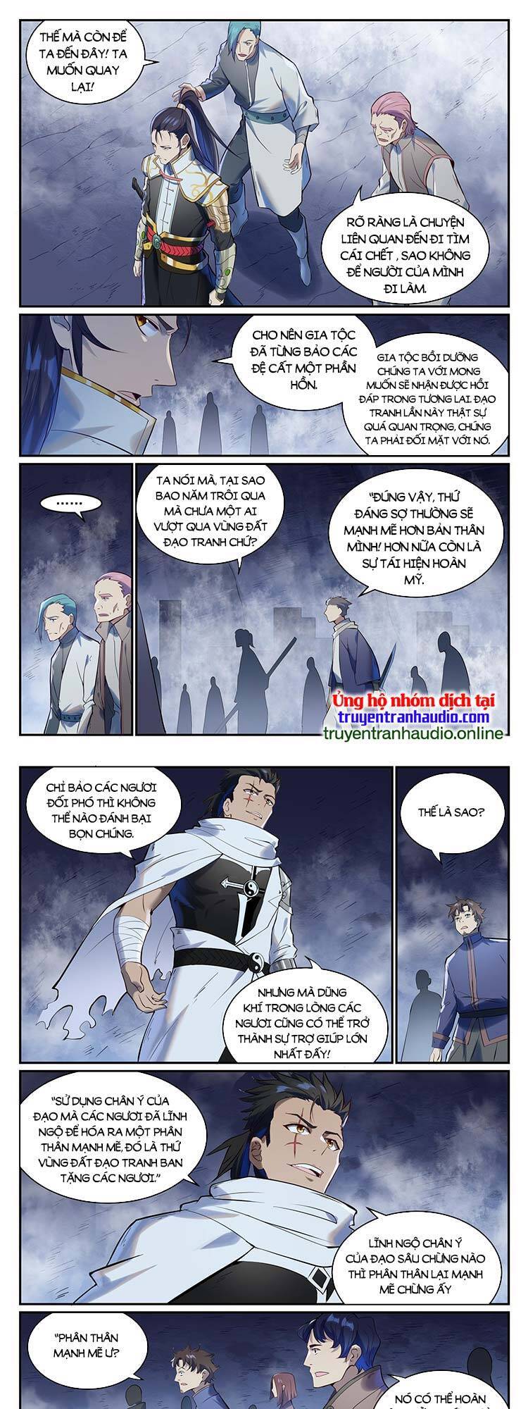 bách luyện thành thần Chapter 949 - Next chapter 950