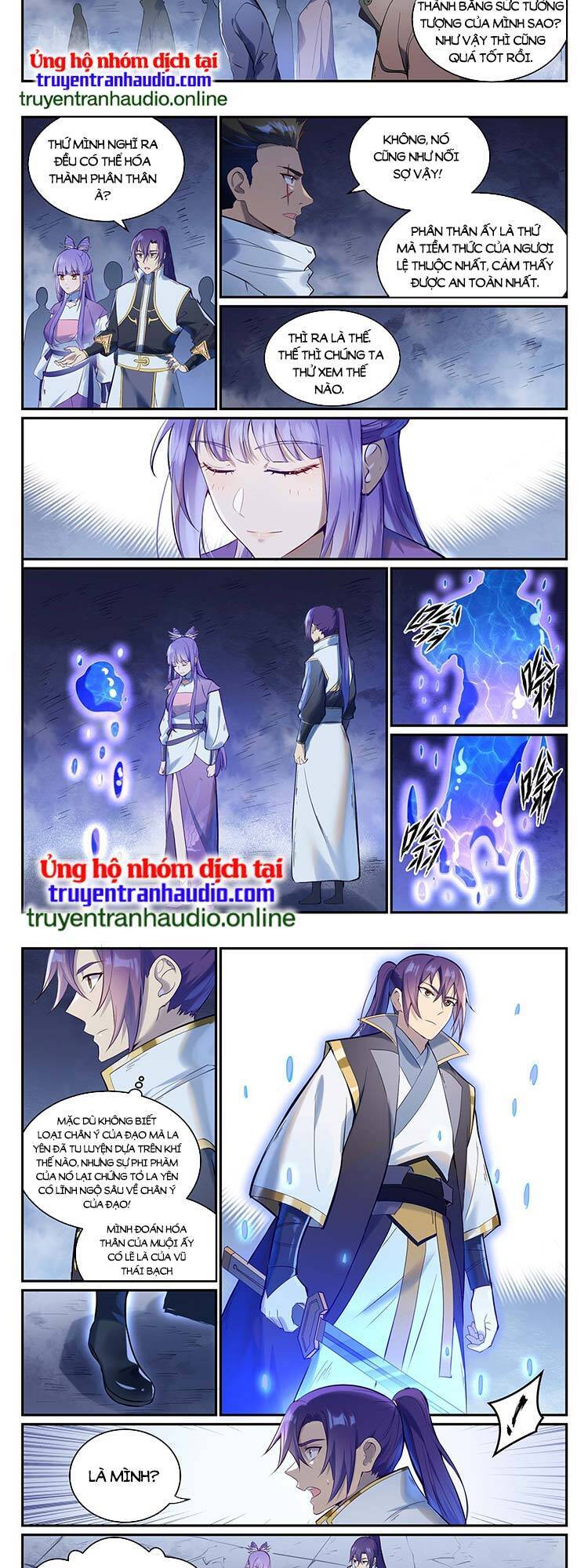 bách luyện thành thần Chapter 949 - Next chapter 950