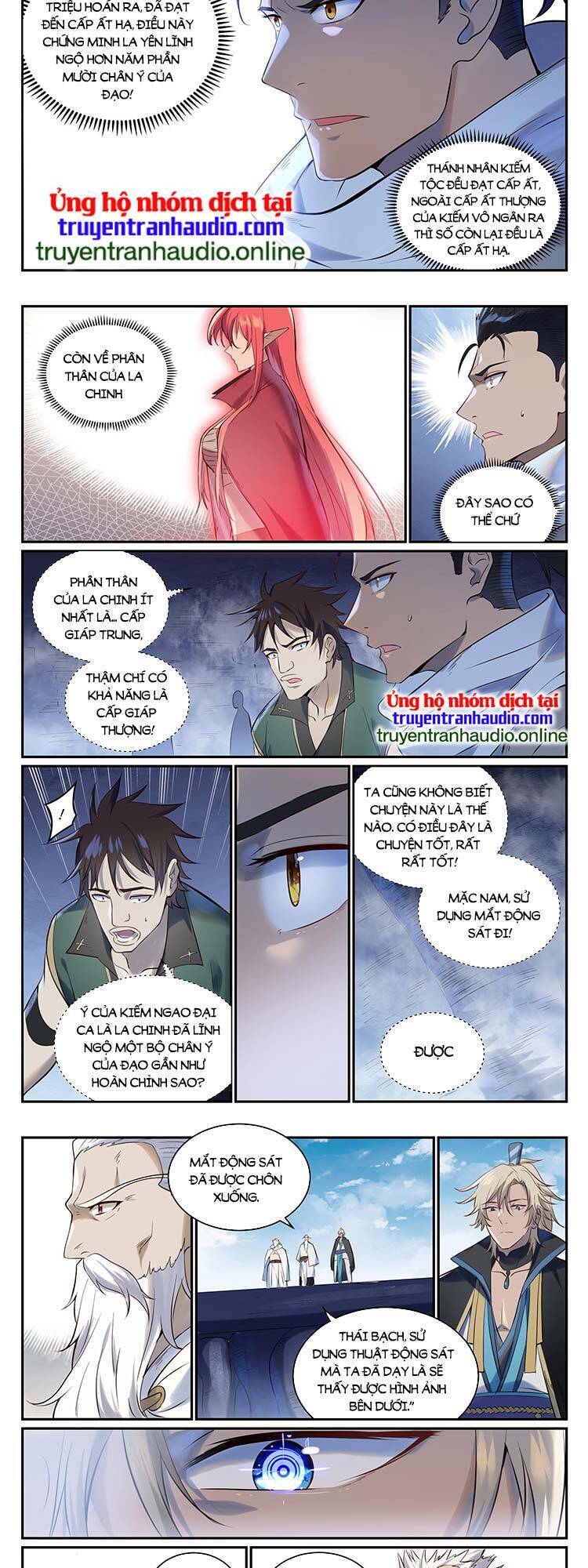 bách luyện thành thần Chapter 949 - Next chapter 950