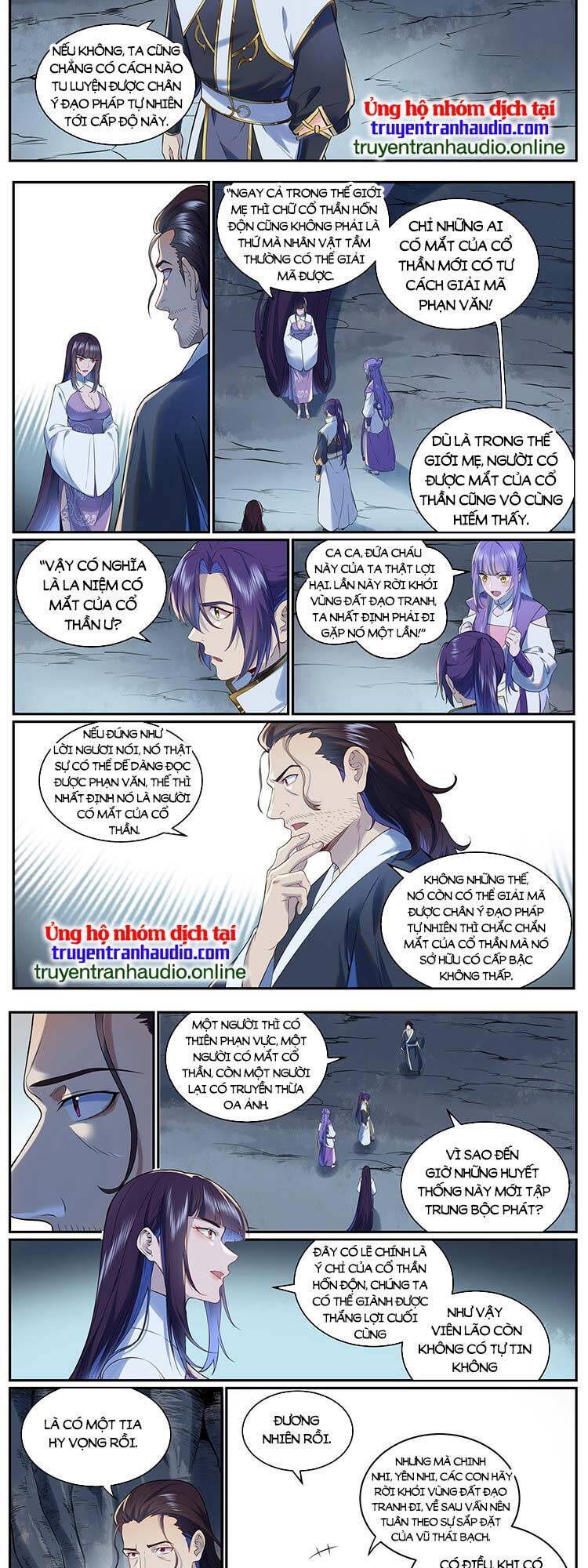 bách luyện thành thần Chapter 966 - Next chapter 967