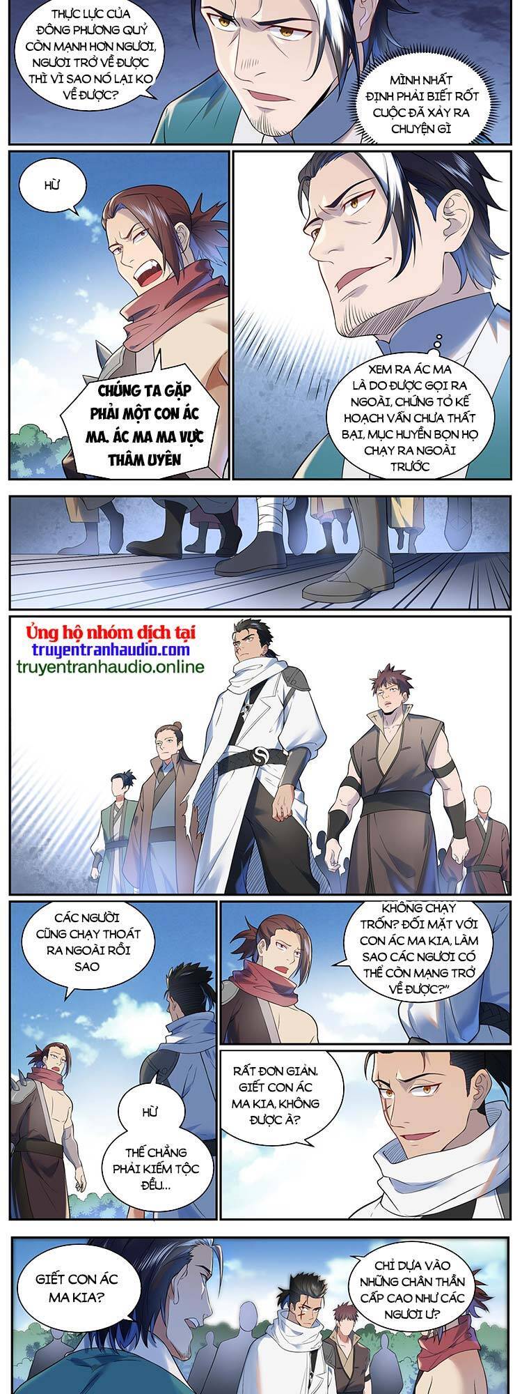 bách luyện thành thần Chapter 966 - Next chapter 967