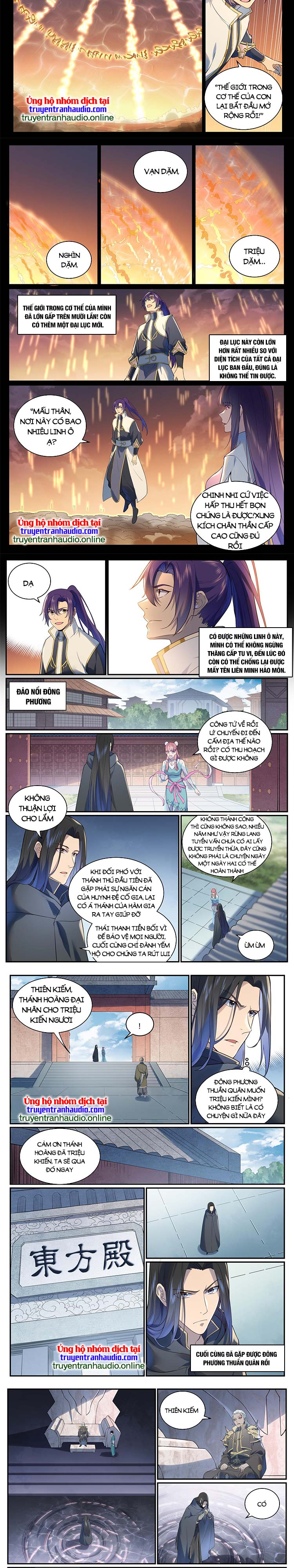 bách luyện thành thần Chapter 975 - Next chapter 976