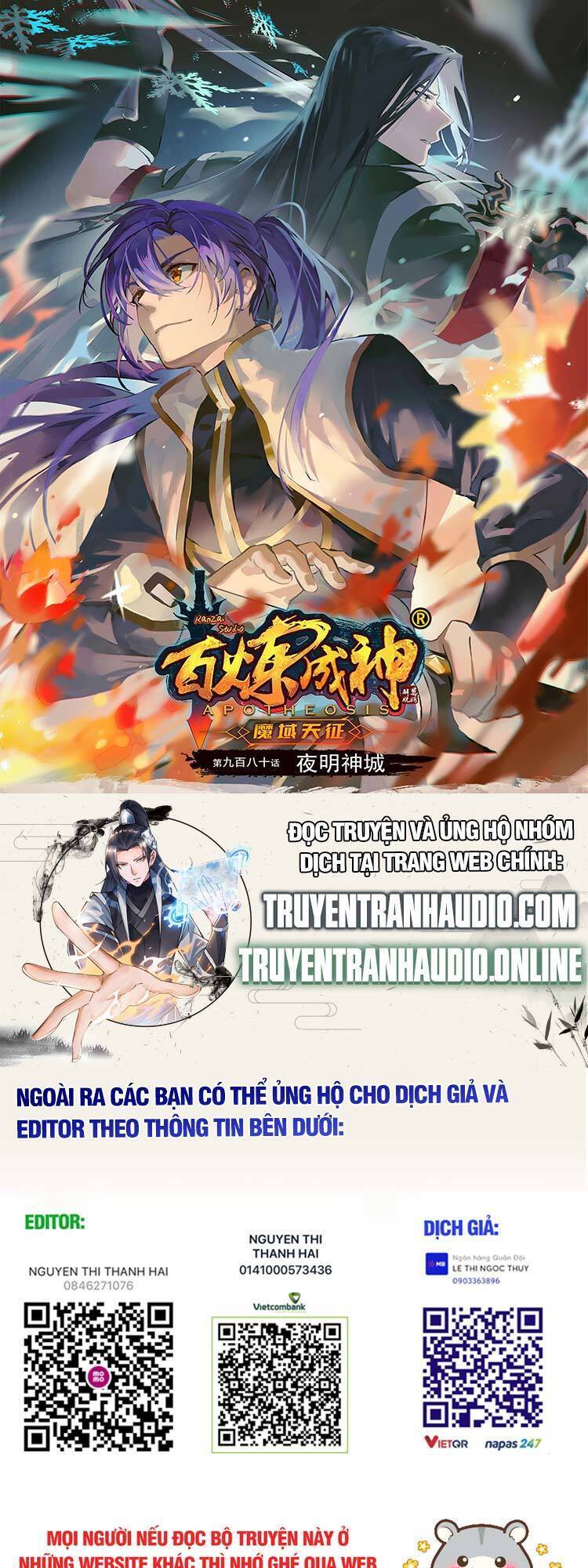 bách luyện thành thần Chapter 983 - Next chapter 984