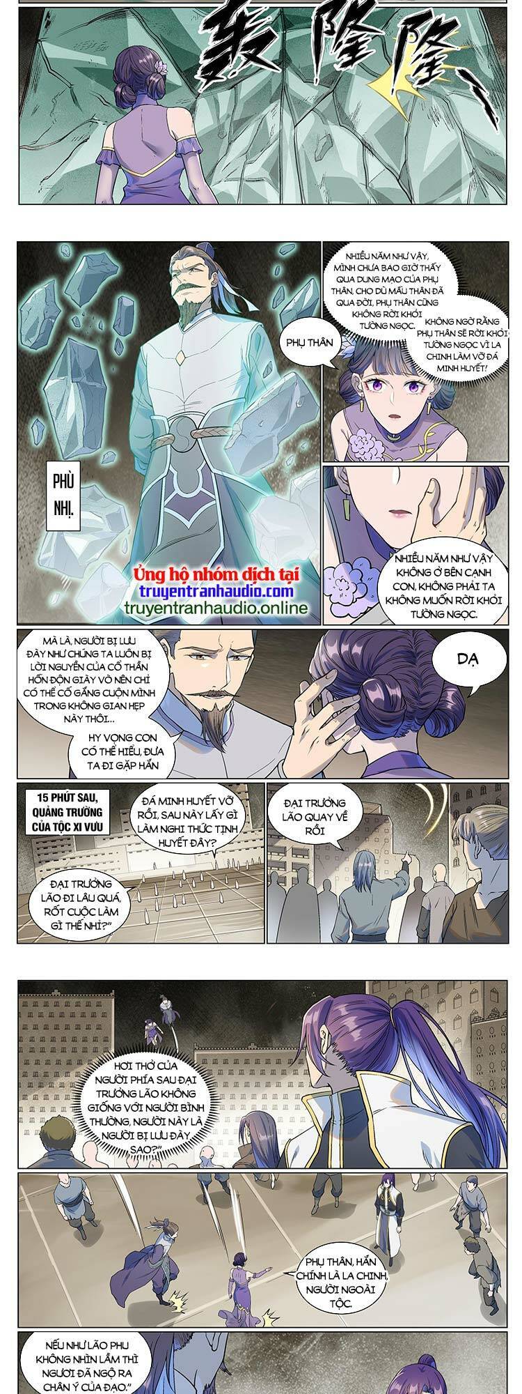 bách luyện thành thần Chapter 988 - Next chapter 989